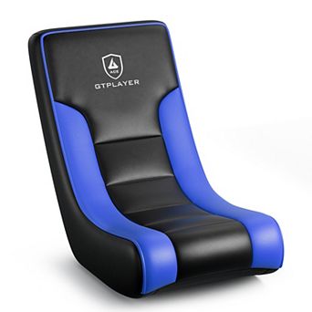 Floor Rocker Gaming Chair, Adjustable Angle Limiter