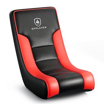 Floor Rocker Gaming Chair, Adjustable Angle Limiter