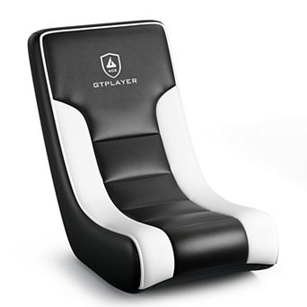 Floor Rocker Gaming Chair, Adjustable Angle Limiter