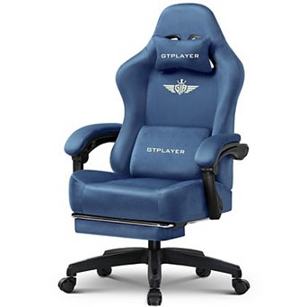 Gaming Chair Fabric with Pocket Spring Cushion, High Back
