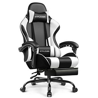 Gaming Chair with Massage, Footrest and Lumbar Support, Faux Leather