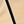 Beige Black