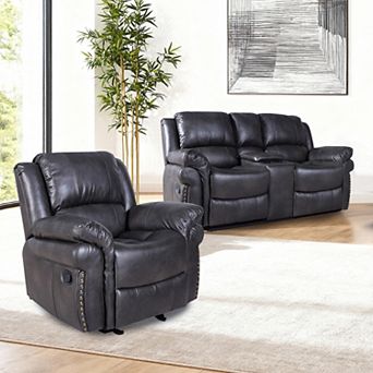 Faux Leather Reclining Loveseat and Chair Set