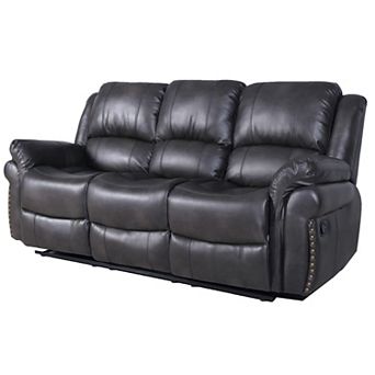 81.1" Reclining Sofa With Drop - Down Table