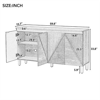 60" Retro Buffet Cabinet - 4-Door Vintage Sideboard with Dimensional Effect Doors,Adjustable Shelves