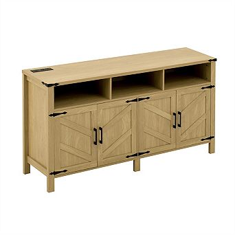 4-Door Sideboard Buffet - 59'' with Power Outlets & USB Ports,Adjustable Shelves & Half-Open Cabinet