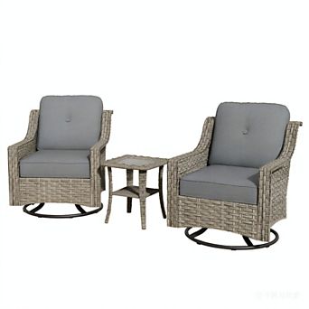Ovios Outdoor Rattan Swivel Rocking Chairs Set w/ Side Table, All-Weather Patio Set, PE Wicker