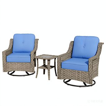 Ovios Outdoor Rattan Swivel Rocking Chairs Set w/ Side Table, All-Weather Patio Set, PE Wicker