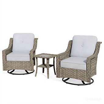 Ovios Outdoor Rattan Swivel Rocking Chairs Set w/ Side Table, All-Weather Patio Set, PE Wicker