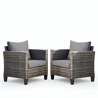 Ovios 2 pc Patio Rattan Chair Set, Patio Furniture Set w/ Outdoor Lounge Chairs, Gray Wicker