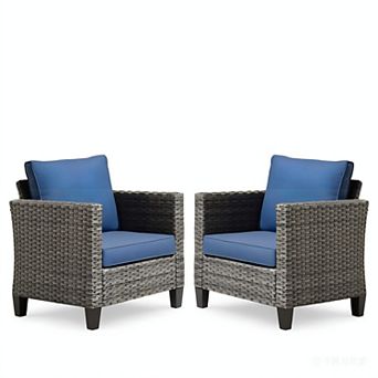Ovios 2 pc Patio Rattan Chair Set, Patio Furniture Set w/ Outdoor Lounge Chairs, Gray Wicker