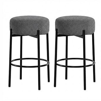 Round Bar Stools Set of 2, Backless Bar Stools, Upholstered with Foot Rest for Kitchen Island
