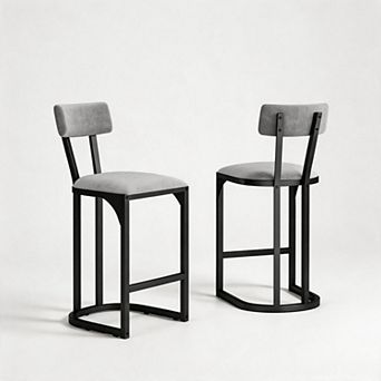 Counter Height Bar Stools Set of 2, Soft Upholstered Seat for Kitchen Island Home