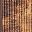 Rustic Brown