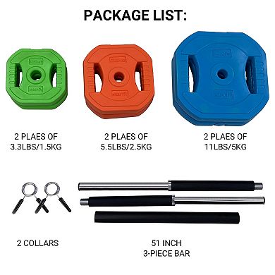 Adjustable Barbell Sets - PU Home Weight Bar Set with Weights, Multi-Weight Plates & Collars