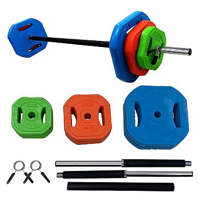 Adjustable Barbell Sets - PU Home Weight Bar Set with Weights, Multi-Weight Plates & Collars