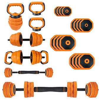 Adjustable Dumbbells, 44 lbs Free Weight Set with Connector,4 in Dumbbells Set Used As Barbells