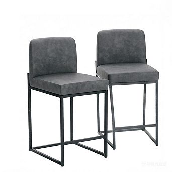 Set of 2 Counter Height Bar Stools, Upholstered Faux Leather Bar Chairs with Backrest & Footrest