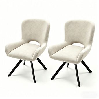 Set of 2 Modern Soft Cushioned Dinning Chairs with Ergonomic Backrest, Sturdy Metal Frame, Beige