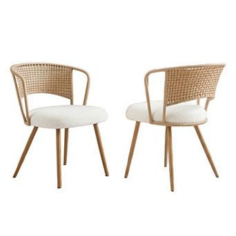 2-Pack Wicker Dining Chairs with Soft Foam Cushion, Wing-Back Design, Metal Legs, 22x21x31 Inches