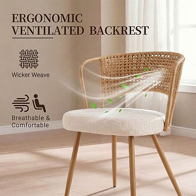 2-Pack Wicker Dining Chairs with Soft Foam Cushion, Wing-Back Design, Metal Legs, 22x21x31 Inches