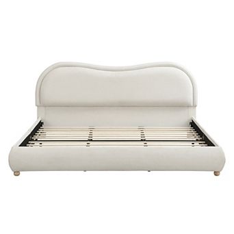 Pnronnc Upholstered Platform Bed Frame, Curved Headboard, Chenille Fabric, Solid Oak Legs