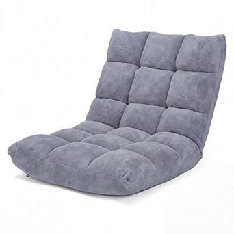 Costway Adjustable 14-Position Floor Chair Folding Lazy Sofas & Couches Cushioned
