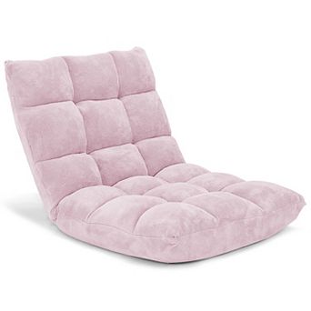 Costway Adjustable 14-Position Floor Chair Folding Lazy Sofas & Couches Cushioned