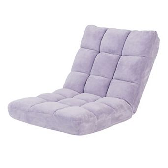 Costway Adjustable 14-Position Floor Chair Folding Lazy Sofas & Couches Cushioned