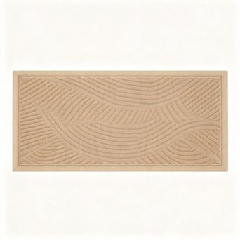 Beige Front Door Mat Inch Water Absorbent Non Slip Indoor Outdoor