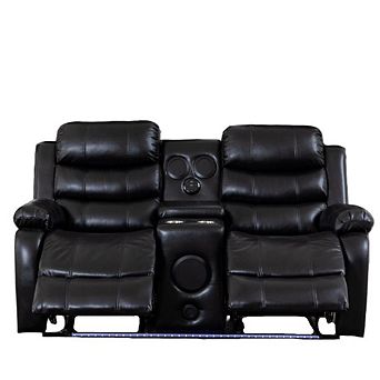 68.89'' Faux Leather Manual Reclining Home Theater Loveseat With LED Lighting
