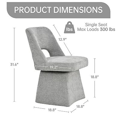 Upholstered Swivel Dining Chair