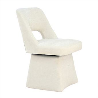 Upholstered Swivel Dining Chair