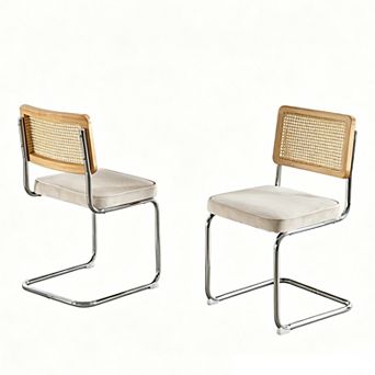 Eazegath Set of 2 Mid-Century Modern Upholstered Rattan Dining Chairs with Stainless Chrome Base