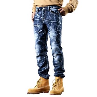 Men's Washed Distressed Slim Fit Jeans, Fashion Stretch Denim Pants for Streetwear