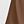 Black Brown White