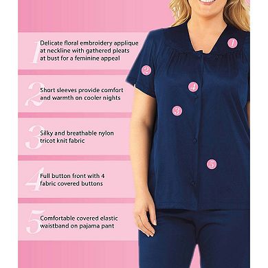 Exquisite Form Nylon Tricot Short Sleeve Matching Pajama Set - 90107