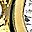 Gold Tone