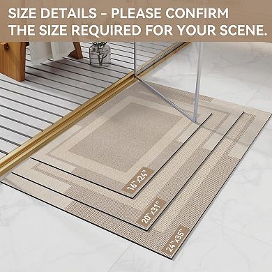 Beige thin rubber backed bath mat absorbent quick dry washable easy care