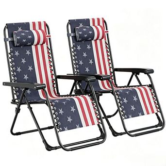 2 pc outdoor lounge chair set, complete with backrests and cup holders