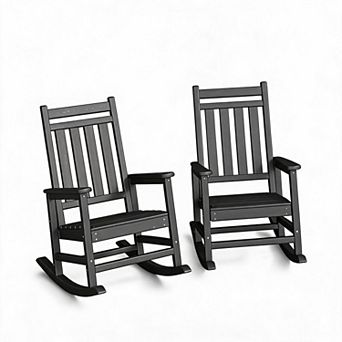 HDPE Outdoor Rocking Chair Set (2-Piece)
