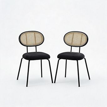 Dining Room Chairs Set of 2 Mid-Century Boho Rattan Backrest with Sturdy Metal Legs