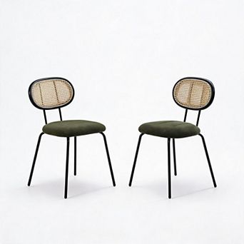 Dining Room Chairs Set of 2 Mid-Century Boho Rattan Backrest with Sturdy Metal Legs