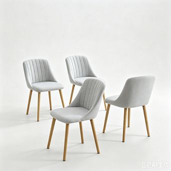 Dining Chairs Set of 4,300LBS Modern Fabric Kitchen Chairs,Comfy from Upholstered,Ergonomic Backrest