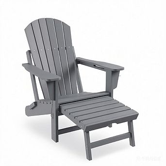 All Weather 4-in-1 HDPE Adirondack Chair, Foldable with Ottoman Rocker Base Cup Holder for Outdoor
