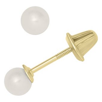 Precious Forever 14k Gold Round Freshwater Cultured Pearl Stud Earrings