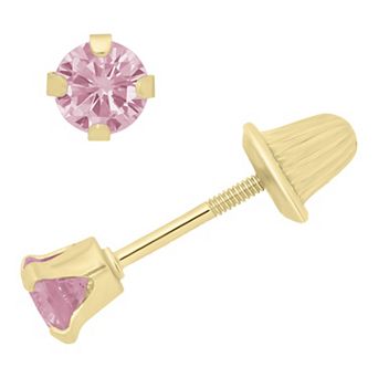Precious Forever Kids 14k Gold Cubic Zirconia Round Prong Earrings