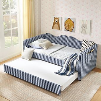 KWPZQEB Twin Size Daybed with Pull-Out Trundle Bed Frame & Side Storage Pocket for Guest Bedroom