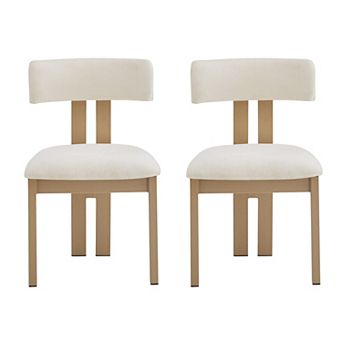 Christopher Knight Home Armless Dining Chair with Ergonomic Curved Back & Metal Legs Set of 2