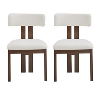 Christopher Knight Home Armless Dining Chair with Ergonomic Curved Back & Metal Legs Set of 2